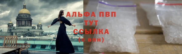 марки nbome Богданович